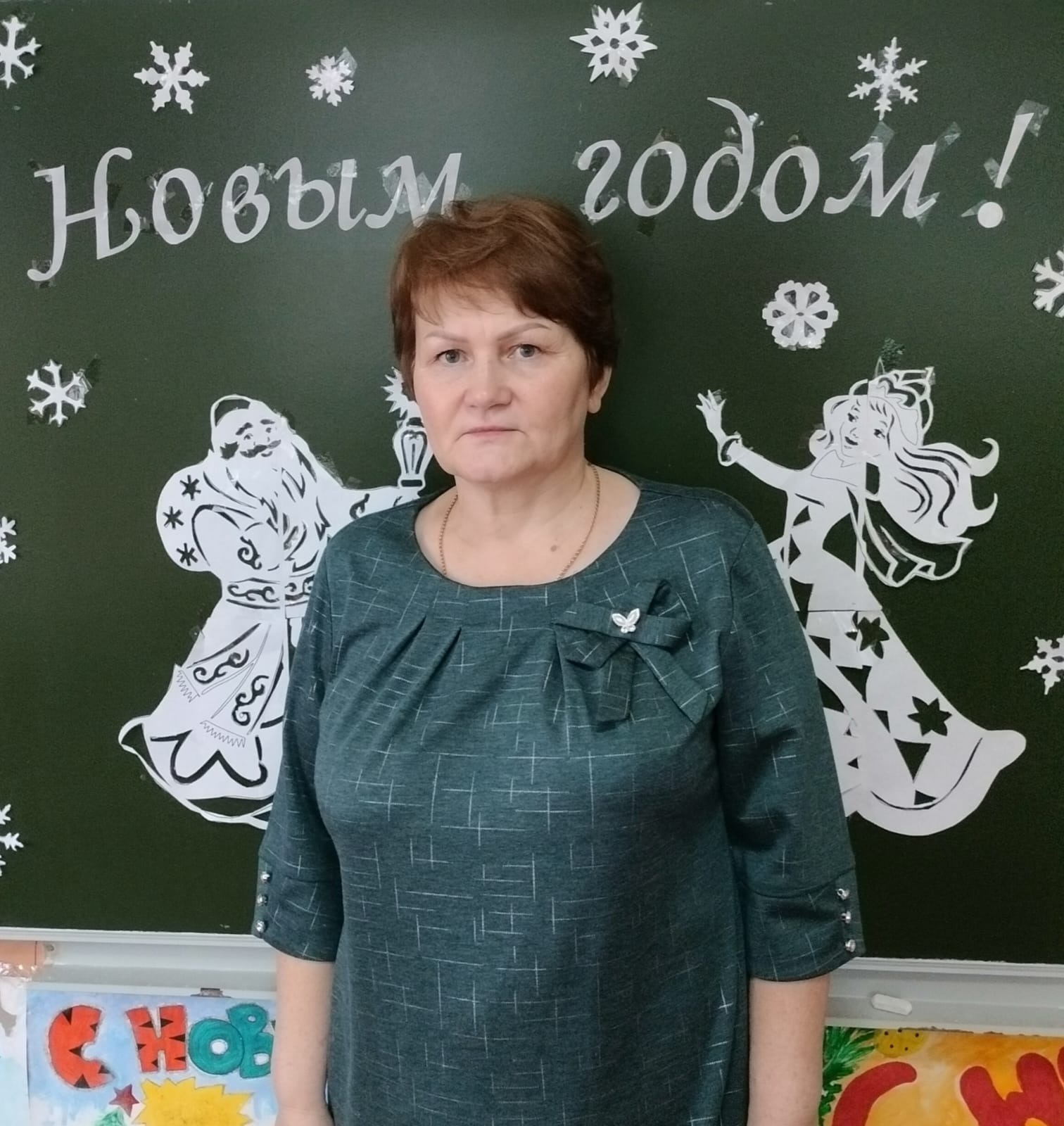 Шабанова Елена Андреевна Шабанова Елена Андреевна.